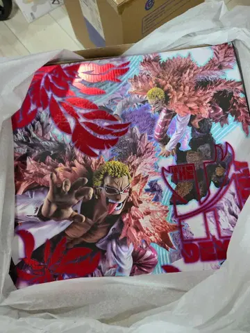 P.O.P 'SA-MAXIMUM' '천야차' 돈키호테 도플라밍고