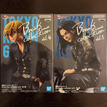 도쿄 리벤저스 Break time collection 피규어