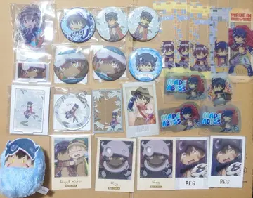 메이드 인 어비스 레그 정리