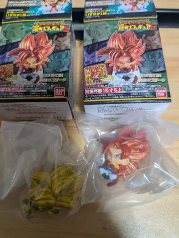 시크릿 드래곤볼 초전사 피규어 6 초사이어인 4 오지터