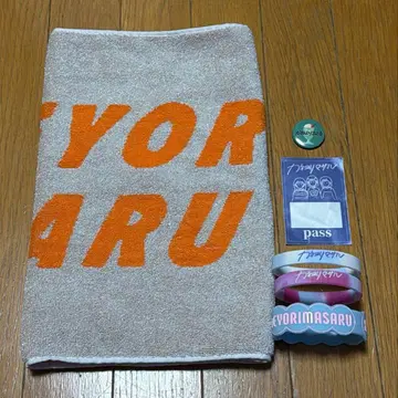 카네 요리 마사루 타월 러버 밴드 스티커 캔뱃지 세트 묶음 판매