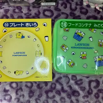 산리오 복권 로손 플레이트 후드 컨테이너