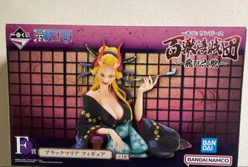 제일복권 원피스 백수해적단 타비로포 F상 블랙 마리아 피규어