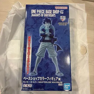 ONE PIECE BASE SHOP 제일복권 피규어 라스트원 루피