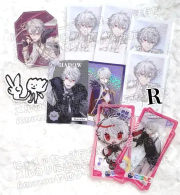 니지산지 8주년 메탈 카드 폴라로이드풍 카드 쿠즈하