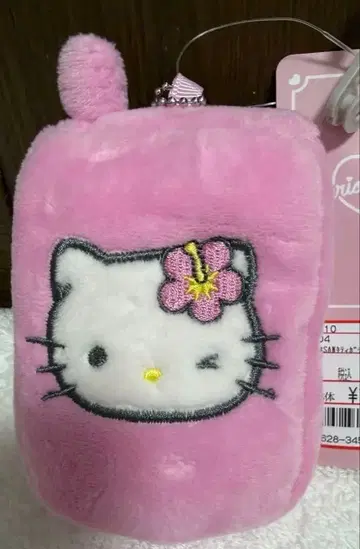 아베일 구매 헬로키티 키링 액세서리 헤이세이 갸루 폴더폰 거울 새상품