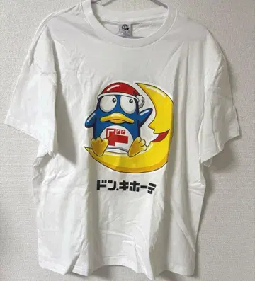 달 타는 돈펜 셔츠