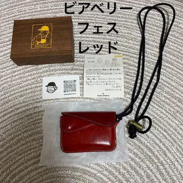 BEERBELLY FES 비어벨리 페스티벌 레드 컴팩트 지갑