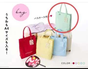 새상품 페이러 덕질 토트백 툰툰밤비노 패스 케이스