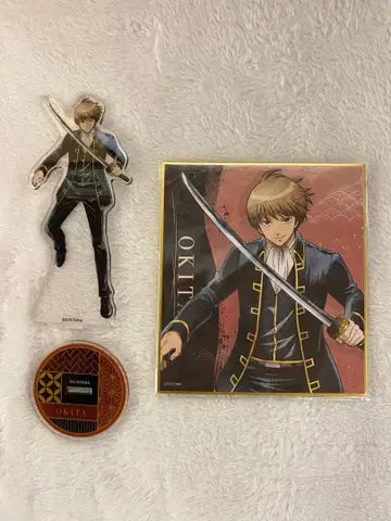 은혼 오키타 소고 아크릴 스탠드 색지