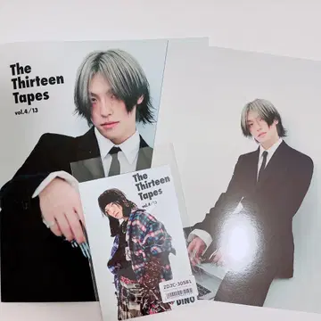 seventeen 디노 TTT