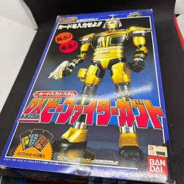 비 파이터 가부토 DX 비 파이터 가부토 카드 입력 시스템