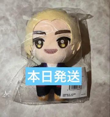 순애상등 봉제인형 볼체인 카메이 엔 타카마츠 아로하 초특급