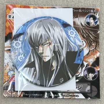 리본 코레칸 스쿠알로