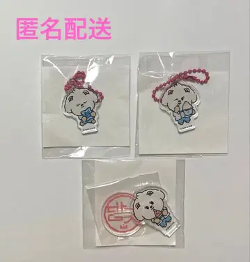 TXT 범규 아크릴 키링 스탠드 summer