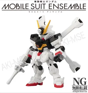 20 크로스본 건담 X1