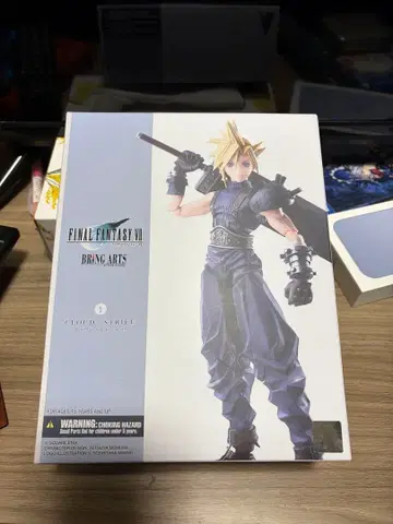 FINAL FANTASY VII BRING ARTS Cloud