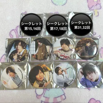 코마츠 쇼헤이의 반 반 키즈나! 캔뱃지