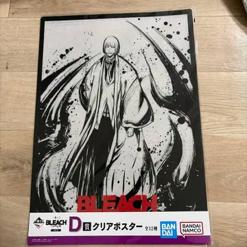 BLEACH 제일복권 천년혈전편 클리어 포스터 히라코 신지