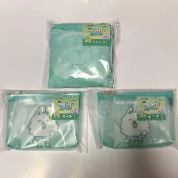 TXT 뿔바투 제일복권 파우치 에코백 연준 수빈