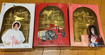 시이나 링고 프라모델 세트 본능, 백색 안경, 죄와 벌 [ 단종 레어 ]