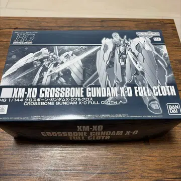 HG 크로스본 건담 X-0 풀크로스 프리미엄 반다이 한정품