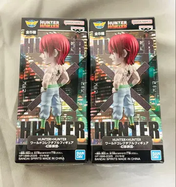 HUNTER x HUNTER 히소카 환영여단 월드 컬렉터블 피규어