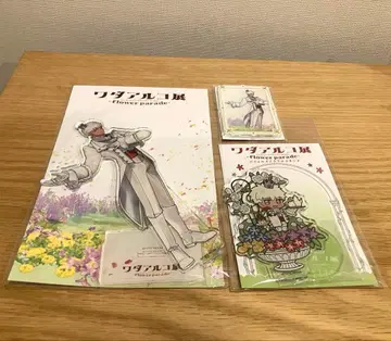 와다 아루코전 무명 에미야 아크릴 스탠드 아크스타 마그넷