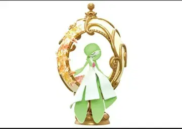 포켓몬 오발티크 컬렉션 가디안