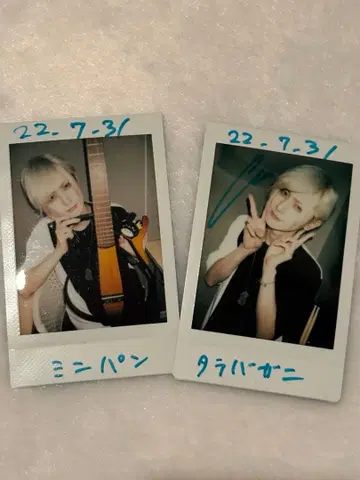 Ashmaze. Azavana 시유엘 폴라로이드