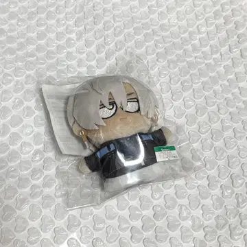 이 브라힘 봉제 인형