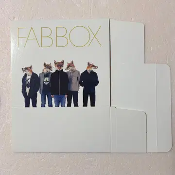 후지패브릭 FAB FOX 구매 혜택 FAB BOX