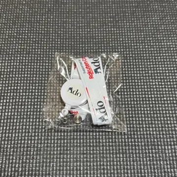 Ado 라쿠텐 카드 추첨 A상 오리지널 넥스트랩