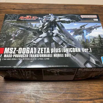 HG 제타 플러스 (유니콘)