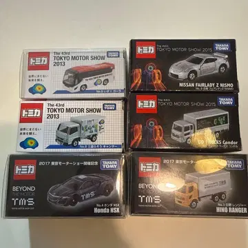 토미카 도쿄 모터쇼 미니카 세트