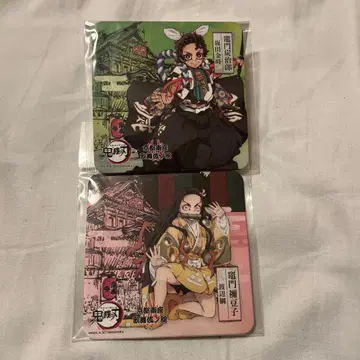 귀멸의 칼날 교토 남좌 가부키의 전당 코스터 카마도 탄지로 카마도 네즈코