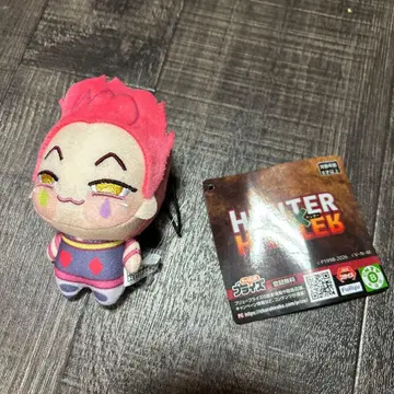 [ 새상품 ] HUNTER x HUNTER 쵸피누이푸치 헌터헌터 히소카