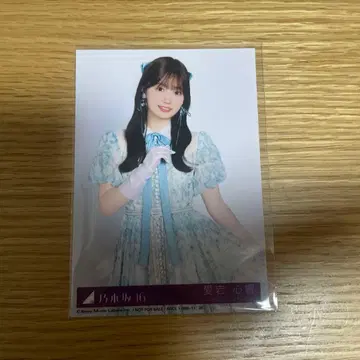 노기자카46 아타고 코쿄 브로마이드
