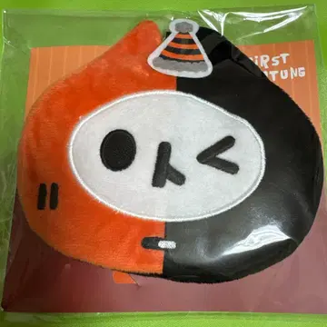 FirstKhaotung Yuzumumu DAILY CARE BAG