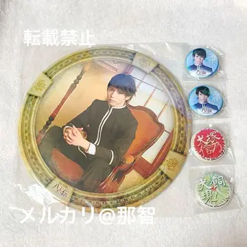 뮤지컬 팔견전 동방팔견이문 캔뱃지 가챠 당첨 경품 대형 캔뱃지