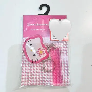 아베일 카오하나 키티 아크릴 키링