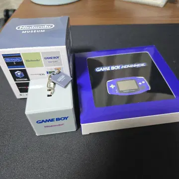 시동음 키링 컬렉션 & 핀즈 세트 게임보이 어드밴스