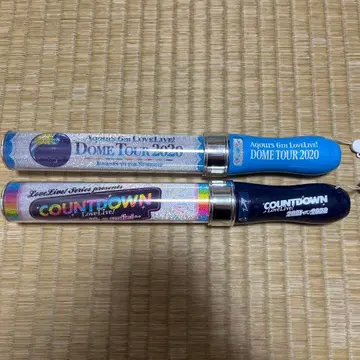 러브 라이브 선샤인 러브 라이브 블레이드 2개 세트