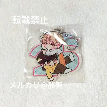 onBLUE 나츠노 히로코 25시, 아카사카에서 아크릴 키링