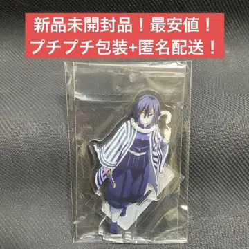 귀멸의 칼날 나른한 오후의 기둥들 아크릴 스탠드 이쿠로 오바나이