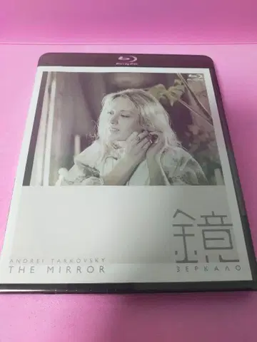 거울('75 소련) Blu-ray