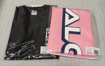 초특급 알로하 스포 남자 T셔츠 타월