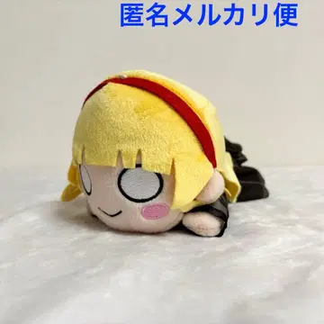 러브 라이브! 슈퍼스타!! 누워있는 봉제 인형 헤안나 스미레