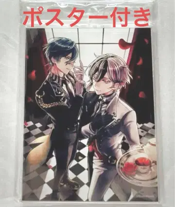 악마 집사와 검은 고양이 아크네코 벨리안 하우레스 아크릴 플레이트