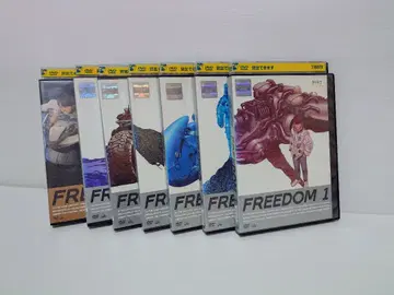 FREEDOM DVD 전6권 세트 프리덤